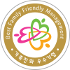 Best Family Friendly Management Logo